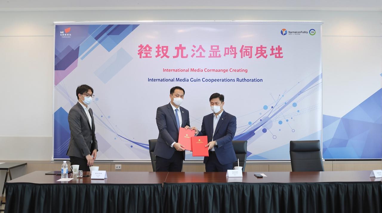 国产视频与Netflix达成战略合作,多部精品剧集将登陆国际平台